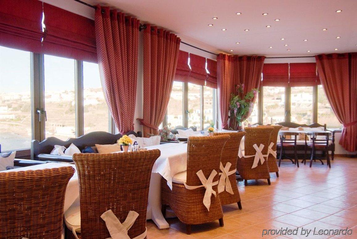 Akrotiraki Hotel Mykonos Town Étterem fotó